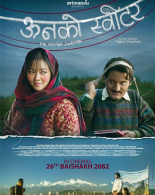 poster-img